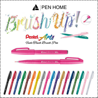 Bút viết thư pháp Pentel Fude Touch Brush Sign Pen SES15C (Hàng Chính Hãng)