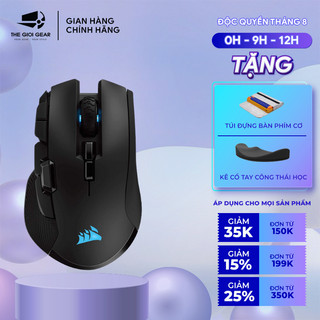Chuột Chơi Game Có Dây - Corsair Iron Claw RGB - Hàng Chính Hãng