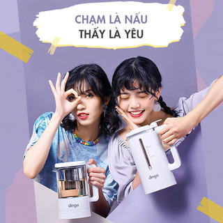 Máy làm sữa hạt mini Dingo DCB500