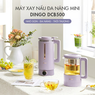 Máy làm sữa hạt mini Dingo DCB500