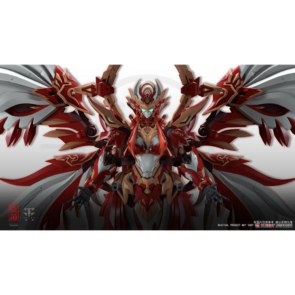 Mô hình CangDao Model CD-03 1/72 Vermilion Bird