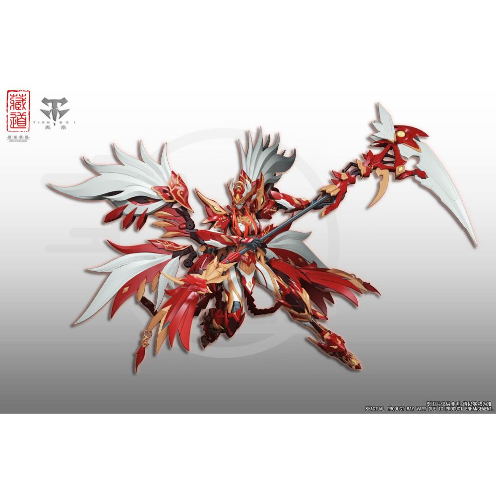 Mô hình CangDao Model CD-03 1/72 Vermilion Bird