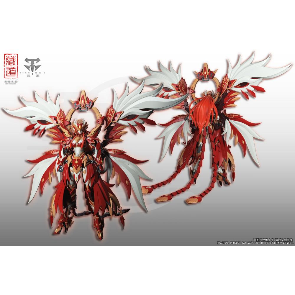 Mô hình CangDao Model CD-03 1/72 Vermilion Bird