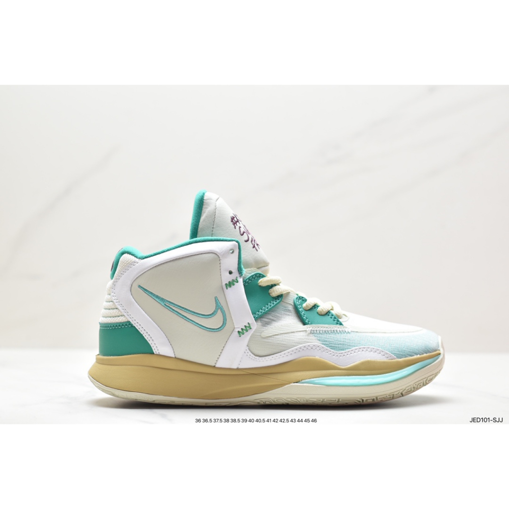 GIÀY SNEAKER MÃ SẢN PHẨM: DC9134-400_Kyrie Infinity 8 EP"White/Ice Blue"_FULL BOX_FREE SHIP TOÀN QUỐC