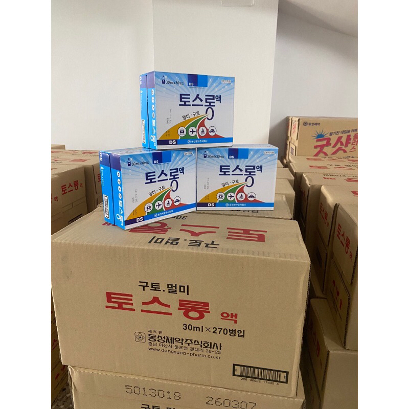 ✅  Nước Say Tàu Xe Dongsung Hàn Quốc Date 2026 30ml