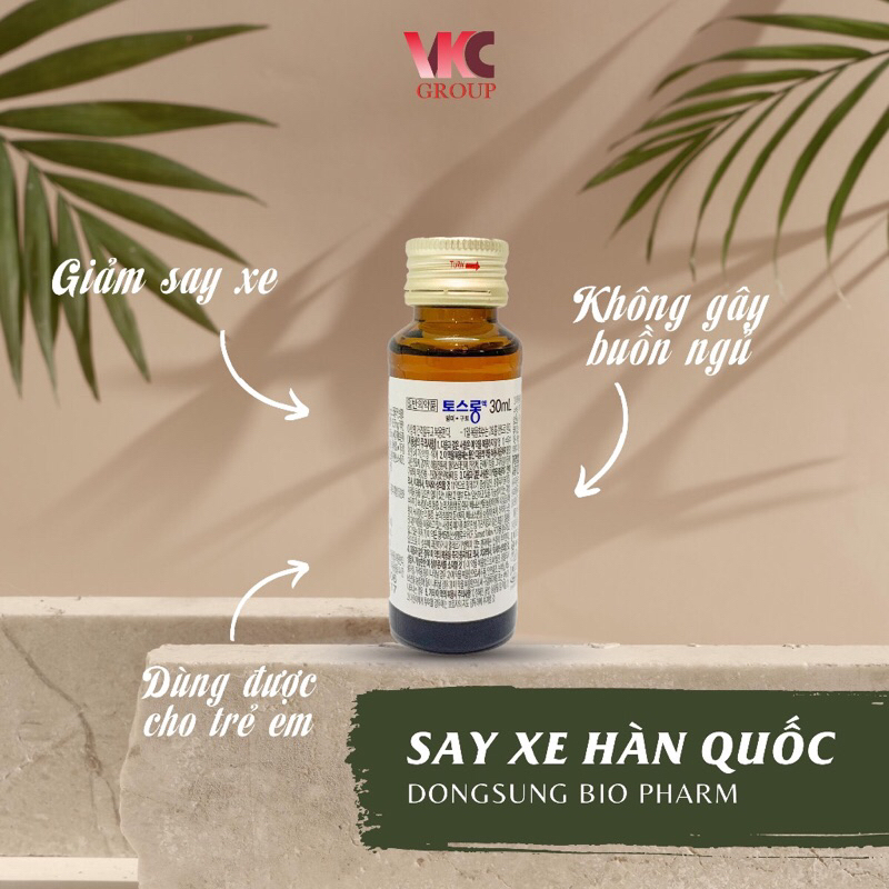 ✅  Nước Say Tàu Xe Dongsung Hàn Quốc Date 2026 30ml