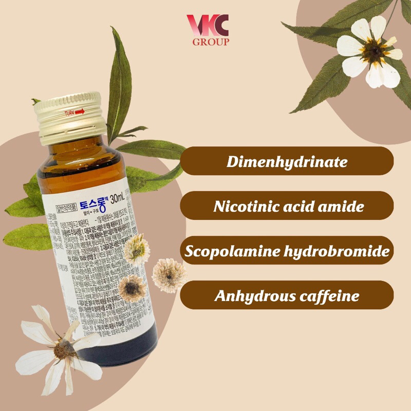 ✅  Nước Say Tàu Xe Dongsung Hàn Quốc Date 2026 30ml