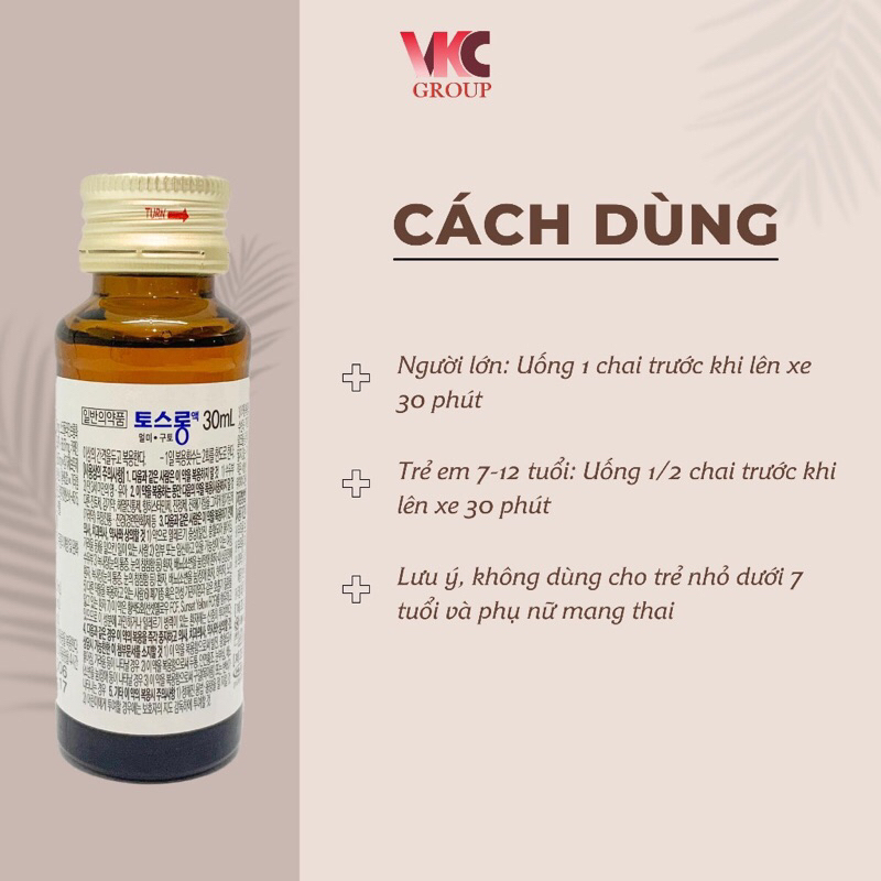 ✅  Nước Say Tàu Xe Dongsung Hàn Quốc Date 2026 30ml