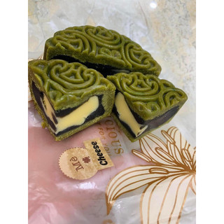 Nhân trung thu sên sẵn