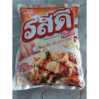 Hạt nêm gà chuẩn thái lan mỗi túi 800g