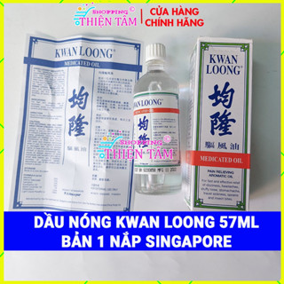 Dầu Nóng Kwan Loong Oil Quân Long 57ml 1 nắp bản Singapore