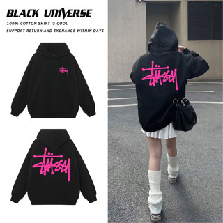 Áo HOODIE Stussy logo hồng chất liệu nỉ bông cao cấp