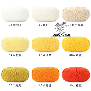 Len Yaoh Wool Số 5 BẢNG 2 (67-83)