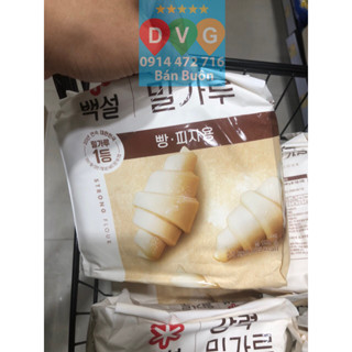 Gói 2.5Kg Bột Mì Làm Bánh Mì (Bột Mì Số 13) Hàn Quốc