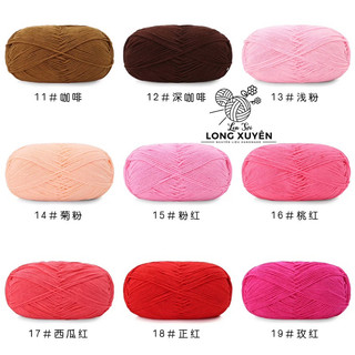 Len Yaoh Wool Số 5 BẢNG 2 (67-83)