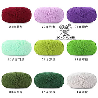 Len Yaoh Wool Số 5 BẢNG 2 (67-83)