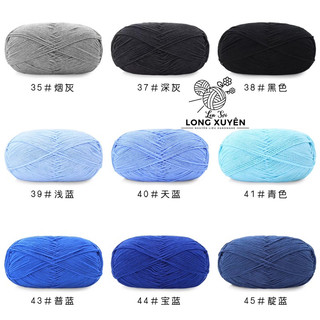 Len Yaoh Wool Số 5 BẢNG 2 (67-83)