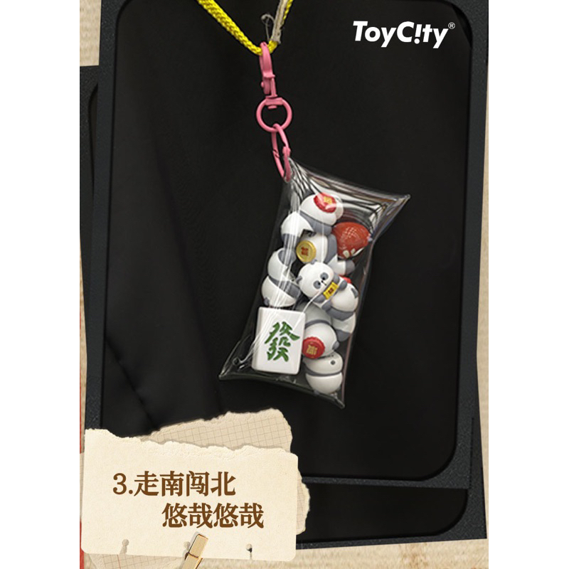 BLINDBOX TOY CITY *MAHJONG SERIES MÔ HÌNH TRƯNG BÀY