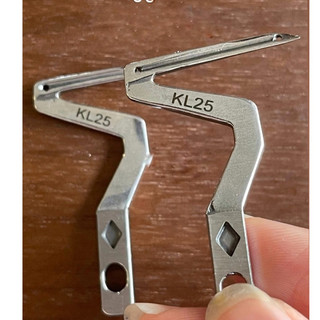 Móc dưới máy vắt sổ Siruba KL25