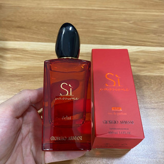 Nước hoa sì passione "eclat" new 2022 10ml