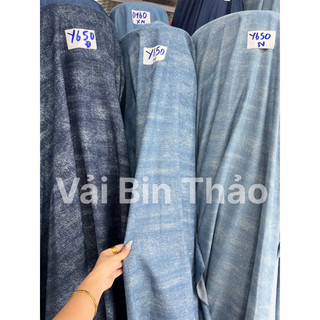 Vải bò loang y650