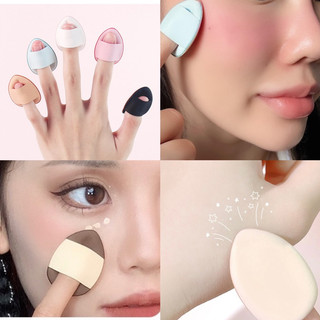 Set 6 Mút tán Mini che khuyết điểm nhỏ, mút tán chuyên nghiệp