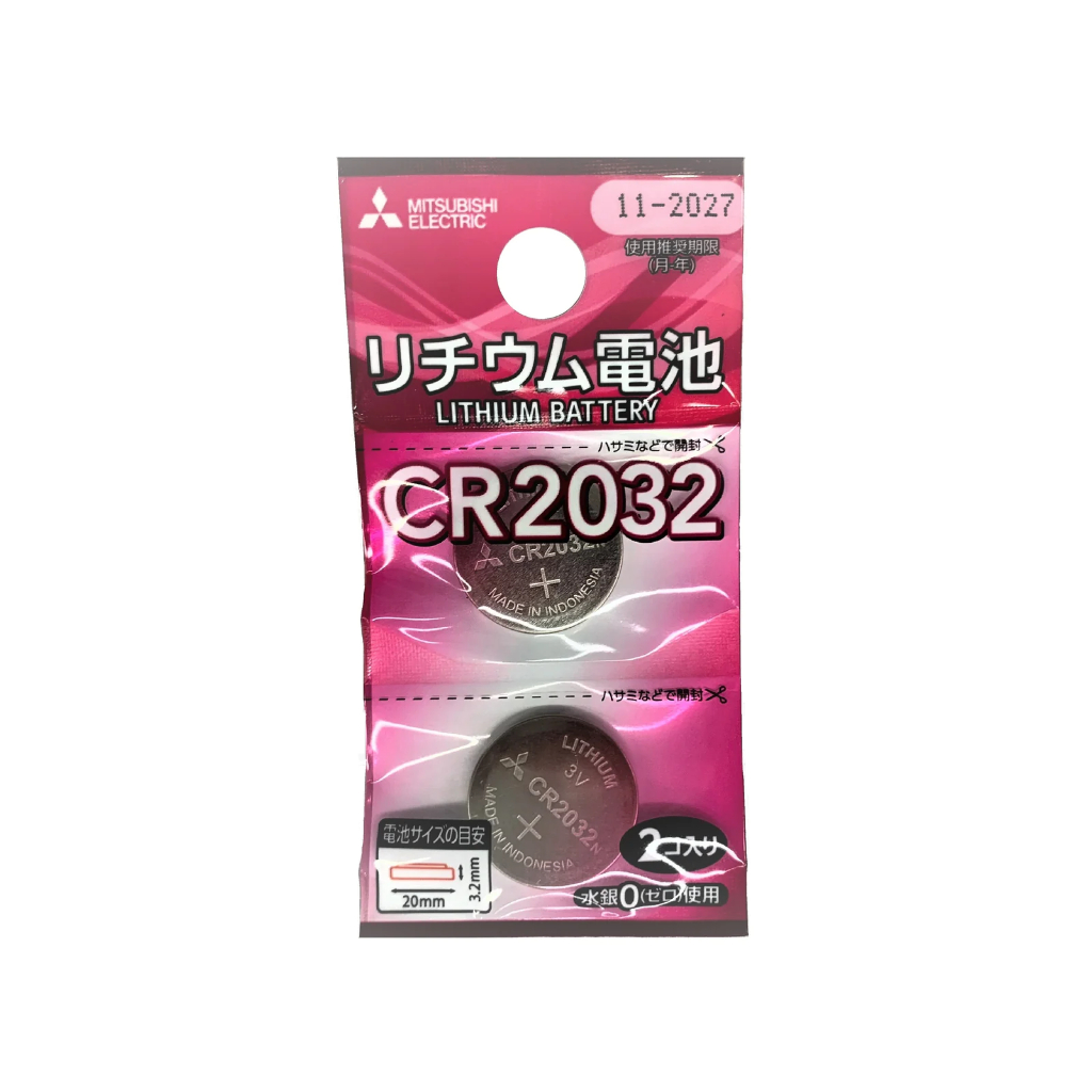 Daiso Pin Lithium CR2032 2 viên - Sản phẩm chất lượng từ Mitsubishi