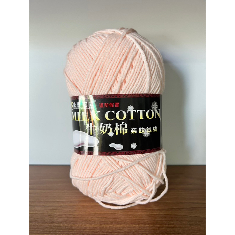 Bảng 1 - Len Milk Cotton 125gr