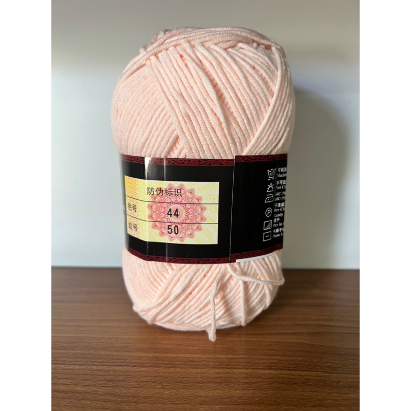 Bảng 1 - Len Milk Cotton 125gr
