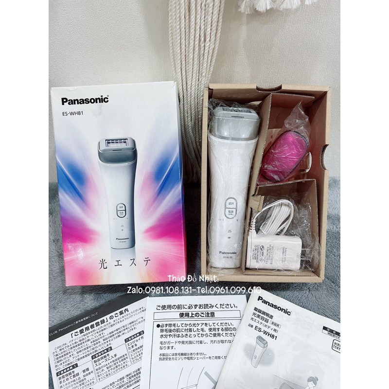 🪻🪻MÁY TRIỆT LÔNG PANASONIC ES-WH81🪻🪻