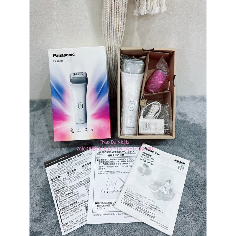 🪻🪻MÁY TRIỆT LÔNG PANASONIC ES-WH81🪻🪻