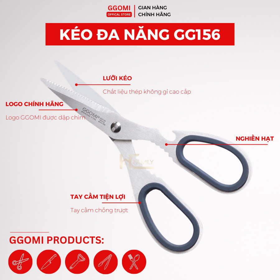 Kéo nhà bếp đa năng GGOMI GG156 cao cấp của Hàn Quốc