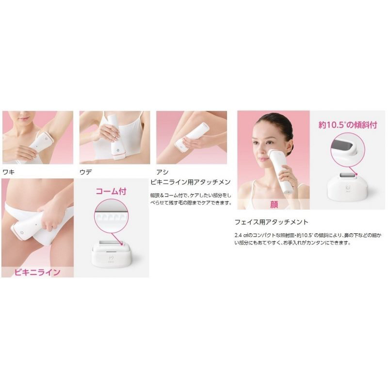 🪻🪻MÁY TRIỆT LÔNG PANASONIC ES-WH81🪻🪻