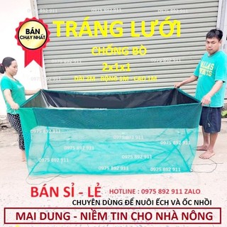 Tráng nuôi ốc ếch cá lươn chạch, chống nhảy, chống bò