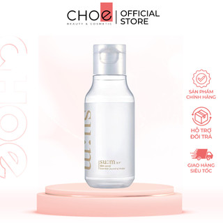 Nước tẩy trang sum 37 100ml, Skin saver, sạch sâu, không kích ứng - Chòe cosmetic