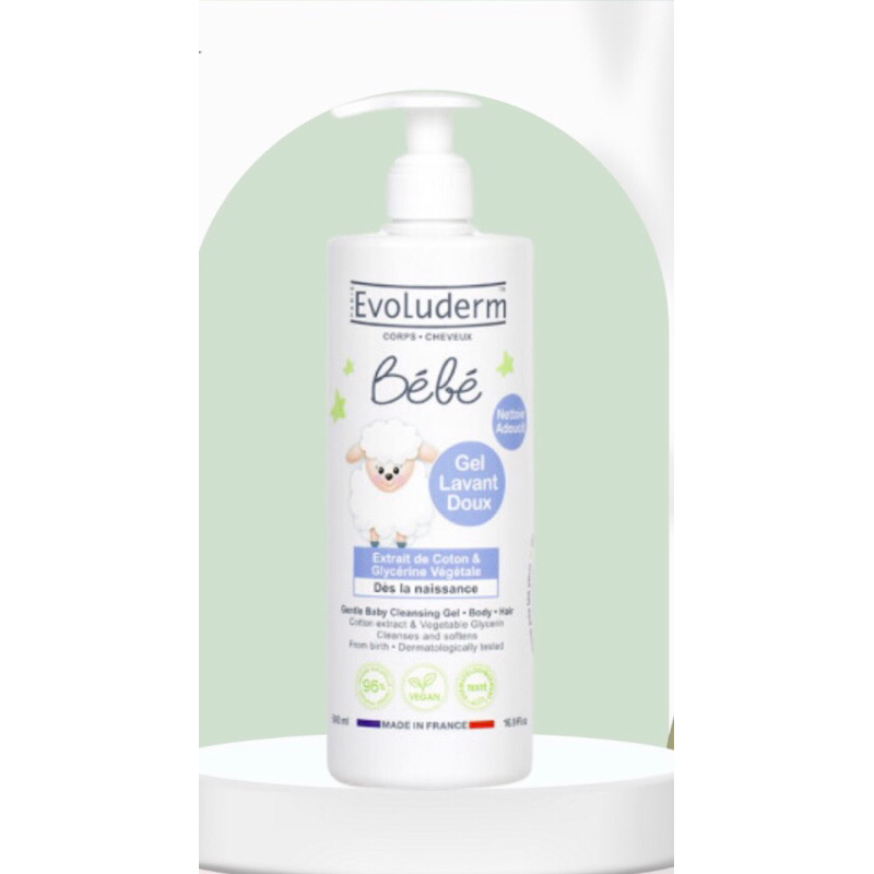 SỮA TẮM CHO BÉ SƠ SINH BÉBÉ 500ML Chính Hãng PHÁP