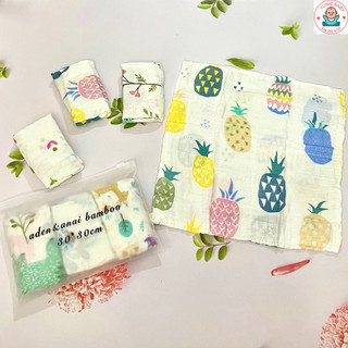 Set 3 khăn sữa sợi tre 3 lớp Muslin Tree Siêu mềm