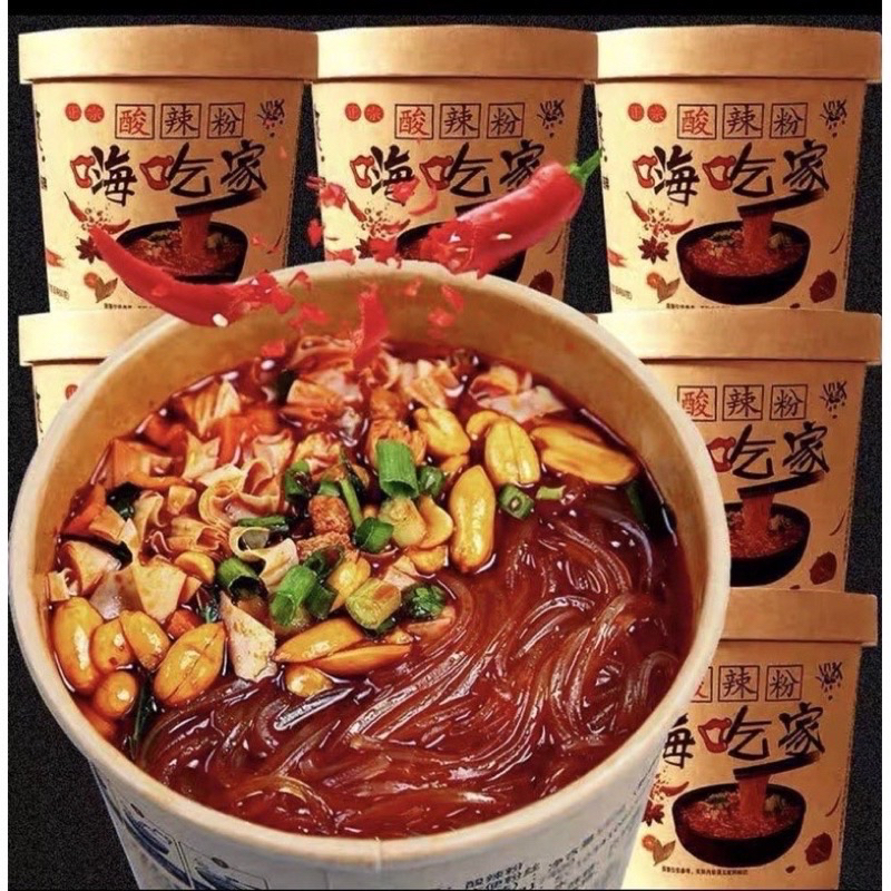 Miến Trùng Khánh [ Mì ] Trung Quốc