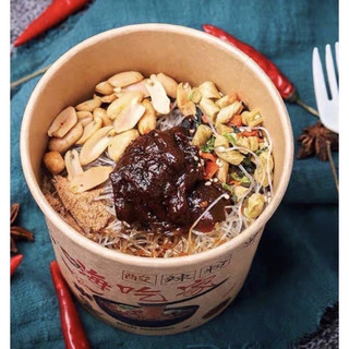 Miến Trùng Khánh [ Mì ] Trung Quốc