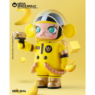 [Blind Box] Mega Space Molly series 2 - Pop Mart
