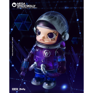 [Blind Box] Mega Space Molly series 2 - Pop Mart