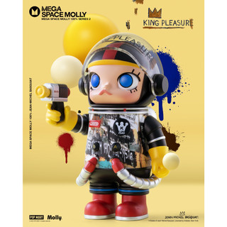 [Blind Box] Mega Space Molly series 2 - Pop Mart