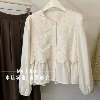Áo sơ mi dài tay pha ren