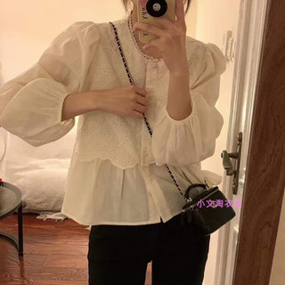 Áo sơ mi dài tay pha ren