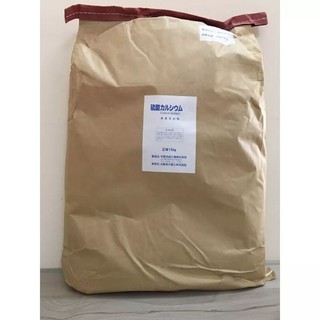 Tinh bột bắp/khoai tây/khoai mì/năng 100 - 500g