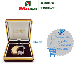 Máy trợ thính không dây chính hãng rionet hb-23p nhật bản dễ sử dụng - medmart
