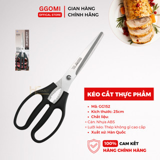 Kéo hai tay tiện lợi Ggomi GG152 thương hiệu Hàn Quốc, thép không gỉ an toàn sức khỏe