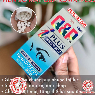Viên Uống Bổ Mắt Q&P Kowa Nhật Bản_shopnhatlulu