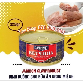 𝗝𝝖𝝡𝗕𝝤𝗡 𝐆𝐋𝐀𝐕𝐏𝐑𝐎𝐃𝐔𝐂𝐓 (HỘP 𝗧𝗢 𝟯𝟮𝟱𝗚) - NHẬP KHẨU 𝗡𝗚𝝖