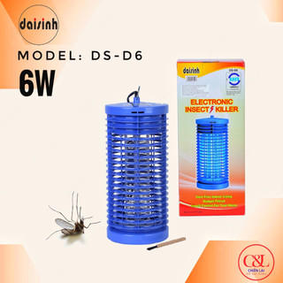 [HOMEMALL0118 TỐI ĐA 70K] Đèn diệt muỗi Đại Sinh DS-D6